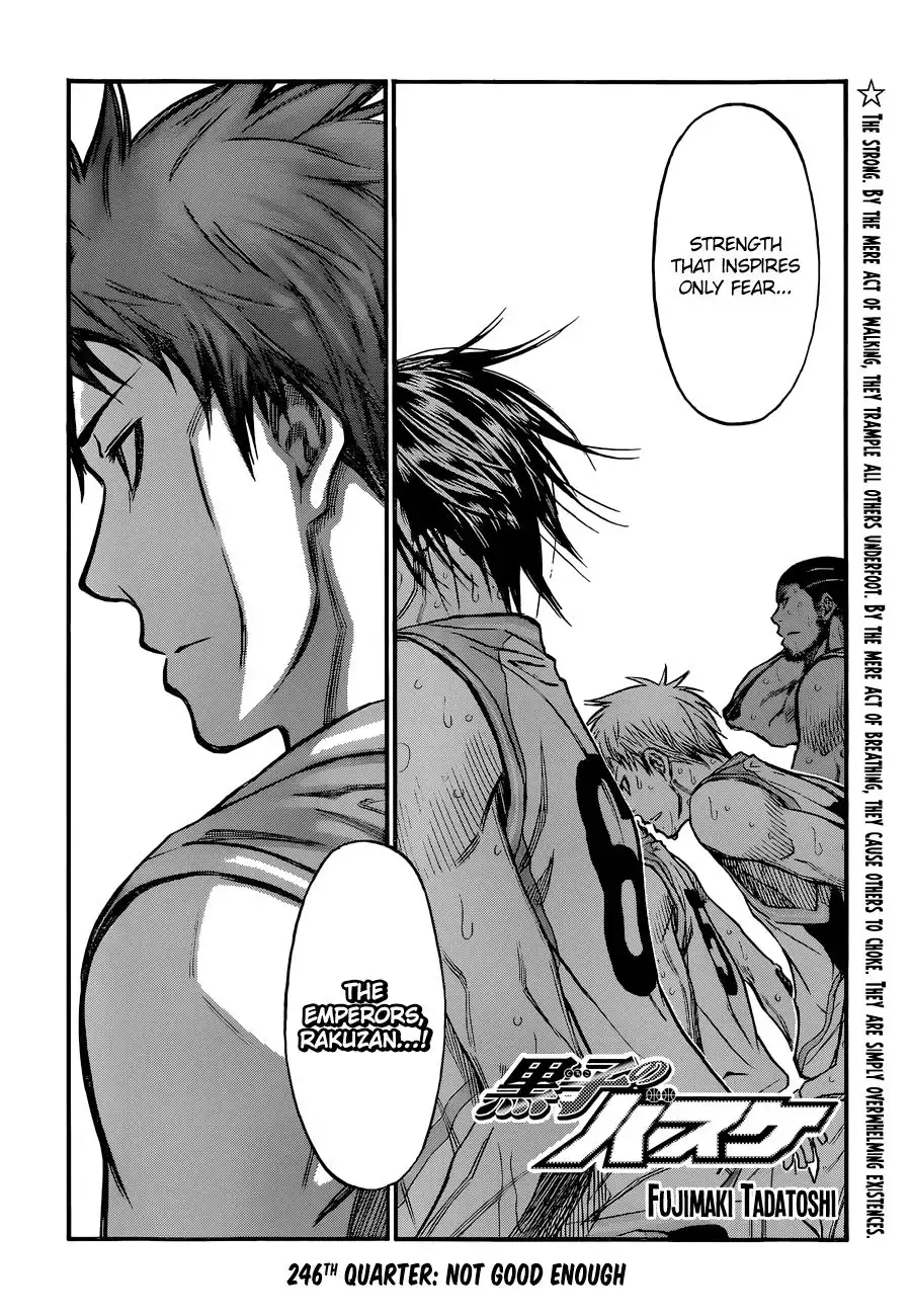 Kuroko no Basket Chapter 246 4